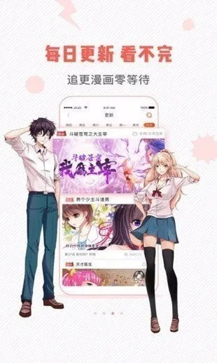 桃光阅读 · 阅读记录